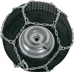 Hólánc 18x8,5-8